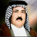 فرج عكله (العراق) (@s4hmsq6i839fuek) Twitter profile photo فرج عكله (العراق) (@s4hmsq6i839fuek) Twitter profile photo