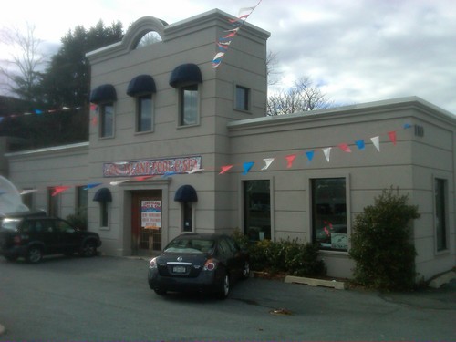 Long Island Pool and Spa just relax and say ahh
Location110 RT 110 farmingdale NY 11735
like on facebook: http://t.co/8Qs5TCL3ag