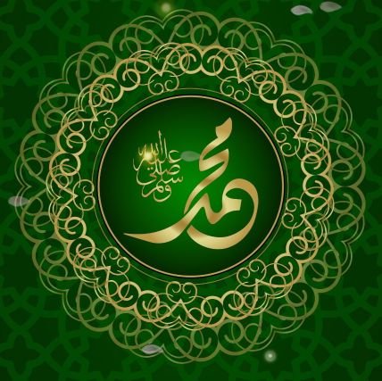 Ama_Ali000's profile picture. يمنية حرة