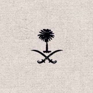 NMSSH21's profile picture. All expected will come true  | Personal account | PhD candidate at @kkueduksa | Intersted in logistics and supply chain management