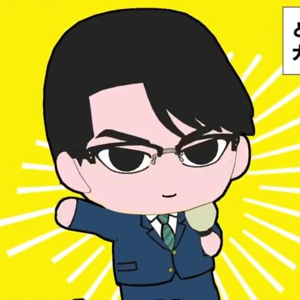 疾蒼さんのプロフィール画像