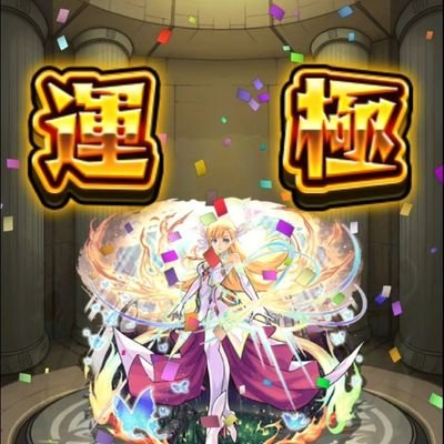 夜桜 彩時（ コルシー）さんのプロフィール画像