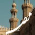 ABO AMAR ABDO (@abdoamar_1989) Twitter profile photo ABO AMAR ABDO (@abdoamar_1989) Twitter profile photo