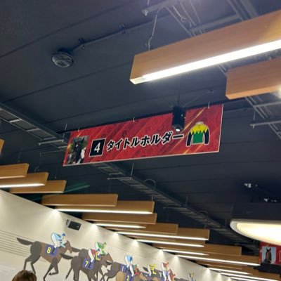 らむれあでしたさんのプロフィール画像