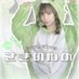 あすなり💚ྀི (@sakura0805hrr) Twitter profile photo あすなり💚ྀི (@sakura0805hrr) Twitter profile photo