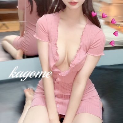 め♡えすトキョ.プラ新宿/カラダはブログ参照🔗/仰向けスタート90分➕衣装チェンジ➕DLおすすめ/清楚系なのにドキドキジェットコースター施術🎢/テンションは落ち着きダウナー系🌿