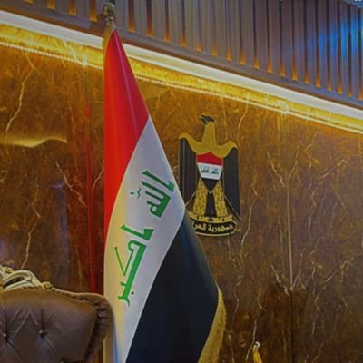 MustafaMhmad16's profile picture. خبير قضائي واستراتيجي وجيوسياسي.🌐🔍
  عضو نقابة المحامين العراقيين 🏛️⚖️
  عضو الهيئة الموسعة لحماية المحامين العراقيين 🔰
  عضو نقابة الحقوقيين العراقيين🇮🇶