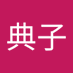 滝田典子 (@no233594) Twitter profile photo 滝田典子 (@no233594) Twitter profile photo