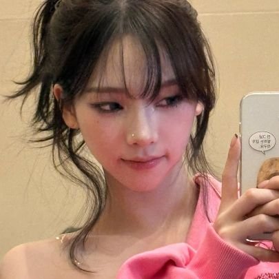 rinalixie's profile picture. i like my men cunty like felix