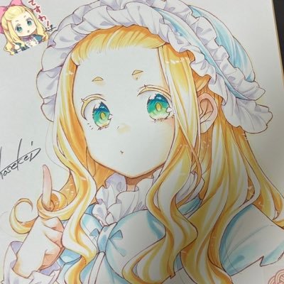 一ノ瀬けい先生(@ichinose_kei_)「#花唄メモワール」(まんがタイムきららフォワード連載中)を推してます。オルヨコの時間だーーーー!