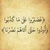 عبد الله (@balhsyn47631) Twitter profile photo عبد الله (@balhsyn47631) Twitter profile photo