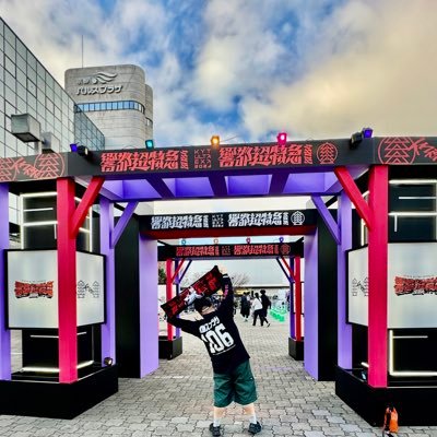 ritzgraffty's profile picture. たまにしか行けないけどライブが生きがい ロットン愛強め 激しいのが好きです ELLEGARDENと同い年です