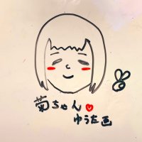 菊凛 (@kikuribime) Twitter profile photo