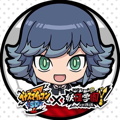 Doru_eleven's profile picture. レベファイ作品大好き！主にイナズマイレブン用 無言フォロー失礼します🙇‍♂️ 大学院生