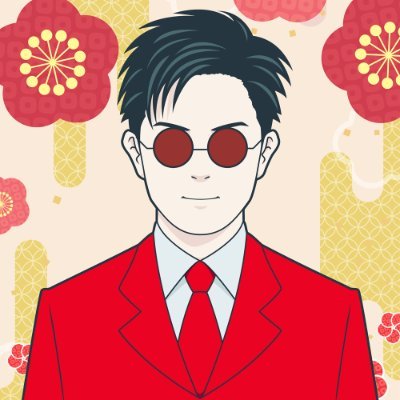 ベルデクセルフレックス 男女共用ジャンパー VE707上