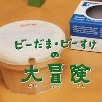 ljfnjdp's profile picture. 