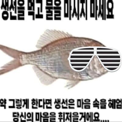 Seonsaeng_4's profile picture. 성인 / Arcane Jayvik  / 모르는 분 인용 잦음... 제발 블락만은 말아주세요