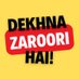 Dekhna Zaroori Hai (@bollymirch) Twitter profile photo Dekhna Zaroori Hai (@bollymirch) Twitter profile photo