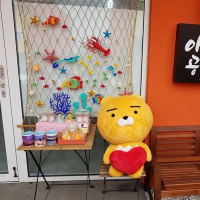 hyojung1189's profile picture. ✨️🐿🦦🫶🥰✨️