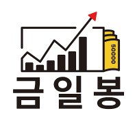 강민의금일봉 (@openbase0) 's Twitter Profile