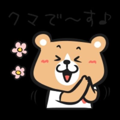 kyokikuma's profile picture. 無駄口くまです、TH/ENG 少し日本語は大丈夫 20歳⬆

(ﾟ∀ﾟ)☞**XIV•アイエス~XVI•弟兄火~ツィ**🐉🔔~グラ*•ファーグラ•シオサン~原**•ウェン空•鍾魈•ヌヴィフリ~HSR•⚰️💫•⚔️🍁•🍑🦚~4分↠8時🐕💉🖤🐈‍⬛✨~中🐼🍰🦊🍓~铎来米💚