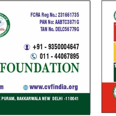 carevillagecvf's profile picture. 