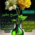 Iftikhar ahmad (@iftikhar_n88066) Twitter profile photo Iftikhar ahmad (@iftikhar_n88066) Twitter profile photo