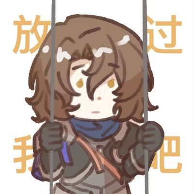 UUENさんのプロフィール画像