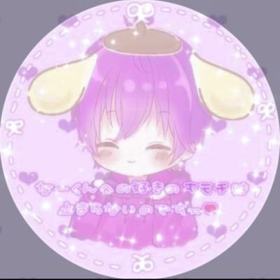 みぃちゃん (@happyswing_yuri) / Posts / X