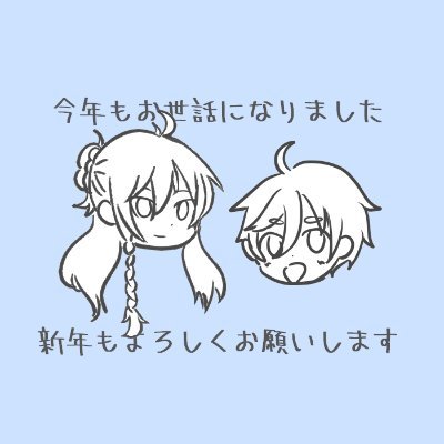 かろ太@1号館い48aさんのプロフィール画像