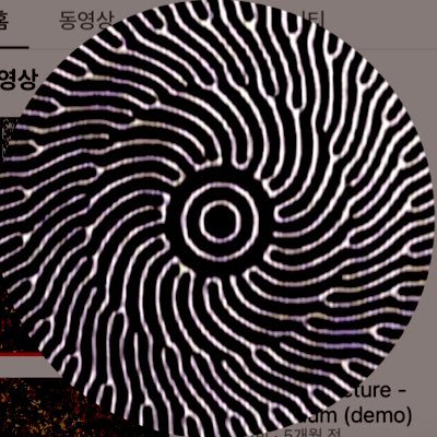 e-나랏사람 Profile