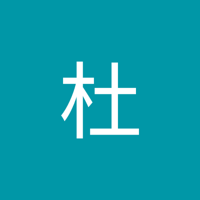 du_bei4717's profile picture. 