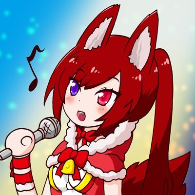 8月1日誕生日＆4周年(予定)💗狐音乃ぬんちゃんねる🦊❤️)さんのプロフィール画像