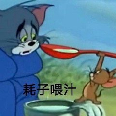 是个i人/偏m也能当s/超爱白袜!有喜欢的人了,喜捆绑/农牛/cb/tk(超级怕痒)/各种道具/最近喜欢紧身衣包括amo/蜘蛛侠/乳胶衣(均已有)/蒙眼堵嘴/郊狼/野外/扒光/羞辱,什么都可以玩一下,多种xp探索中和体验😋想和帅哥或者xnh贴贴,(m熟悉爆发了,想被绑起来玩)不能私信是系统的问题,我改不了😭