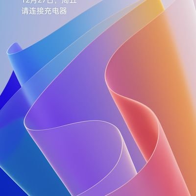 yangxuming2552's profile picture. 