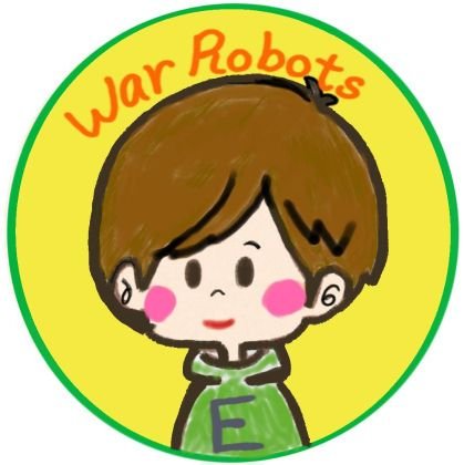 #戦場の絆、#WR(Android) #SKY(о´∀`о)無言フォロー大歓迎でーす。
宜しくお願いします