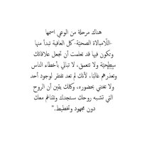 Mshari (@mshari_n18) 's Twitter Profile Photo Mshari (@mshari_n18) 's Twitter Profile Photo