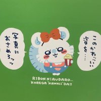 NORI🌈 (@nori84541070) Twitter profile photo