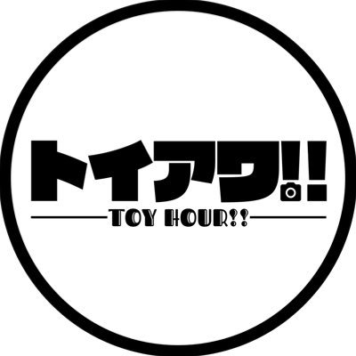 @TOY_HOUR