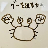 鳥澤 (@torisaw_) 's Twitter Profile Photo 鳥澤 (@torisaw_) 's Twitter Profile Photo