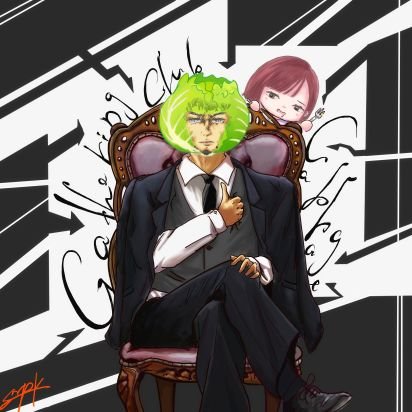 ぎゃざ部きゃべつさんのプロフィール画像