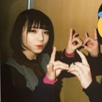 あやり (@karikariumetbti) 's Twitter Profile Photo あやり (@karikariumetbti) 's Twitter Profile Photo