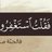 3l4nAesp0326813