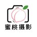 蜜桃摄影 (@youmeier) Twitter profile photo 蜜桃摄影 (@youmeier) Twitter profile photo