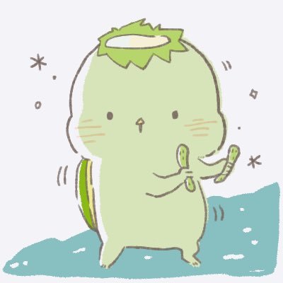 かっぱさんのプロフィール画像