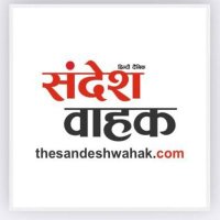 Sandesh Wahak Devipatan (@sandeshwahakd31) 's Twitter Profile Photo