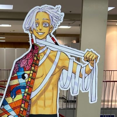ROM垢、取引垢 (モルガン,闇コヤン┊︎イザナ┊︎鶴蝶┊︎凪┊︎九条天┊︎煉獄杏寿郎┊︎フョードル┊︎鬼道)etc 成人済み