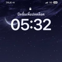 Pakin Sapmak(พ่อน้องไอร่าป๊ะป๊าพี่ตะวัน) (@pit9tipplen) 's Twitter Profile