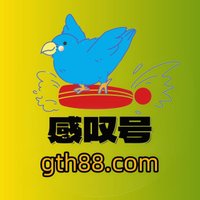 Space买人数|刷点赞|热门霸屏|推特认证|line账号|推特账号 (@rain_sr_useonly) 's Twitter Profile