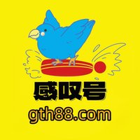 推特教学养号技巧教|蓝V推特号|推特万粉账号|推特热门号|机器人|推特|热门第一|推特账号 (@eshovels) 's Twitter Profile Photo